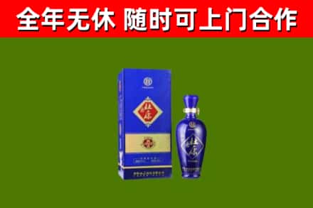 莱芜回收杜康